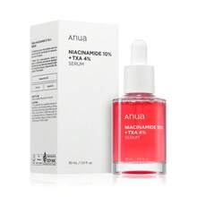 5-Step Korean Skincare Set - Anua Set - View 7