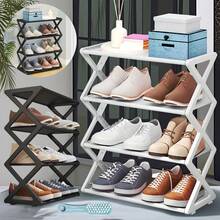 4-Tier Stackable & Foldable Shoe Rack, X-Shaped Design - Space Saving Shoe Cabinet, No Assembly Required, Durable Structure, Ideal For Entryway, Hallway, Bedroom And Dorm Storage, Shoe Storage Organizer - Multicolor - View 8