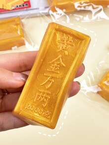 1件/套 加厚金条挤压慢回弹减压玩具，适合作为礼物送给朋友 - 彩色 - 查看 5