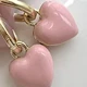 Baby Pink