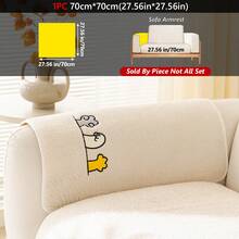 1 件 Sherpa 面料猫爪刺绣保暖加厚沙发套，防滑且适合宠物，适用于客厅、卧室、办公室 - 彩色 - 查看 14