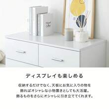 チェスト タンス 収納 木製 ローチェスト ロータイプ ロー タイプ 洋服 洋服タンス 4段 大容量 衣類収納 衣類 おしゃれ クローゼットスライドレール コンパクト 引き出し 一人暮らし 服 リビング収納 子供部屋 子供 - ダークブラウン - チェックする 5