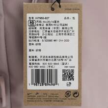 Ba lô Unisex NK HertGE EUGENE WNTRD BPK 2.0 IH7955-627 - Hồng - Xem 6