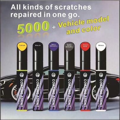 二合一多功能补漆笔，适用于汽车车身、摩托车、房车、塑料和金属修复，去除划痕，提升车辆光泽