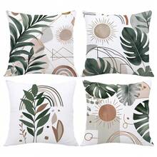 MEMNUN 4 Peças de Capas de Almofada Geométricas Boêmias Verde-Marrom com Estampa de Folhas [Sem Enchimento de Almofada], 45*45cm/50*50cm/40*40cm, [Impressão Unilateral], Feito de Poliéster, Capas de Almofada Minimalistas Modernas para Decoração de Casa, Quarto, Decoração de Ambiente, Presentes para Família e Amigos - Multicolorido - Visão 13