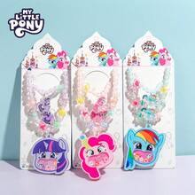 Hasbro Bộ dây chuyền 2026, vòng tay, nhẫn, bộ quà tặng trang sức cho bé gái, mặt dây chuyền lắc. - Xem 2