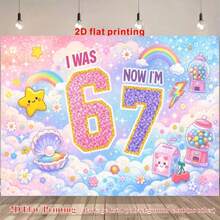 1件装2D平面生日派对摄影背景布，“我6岁了，现在我7岁了”文字设计，粉色糖果、彩虹图案、闪亮星星，适合6-7岁儿童庆祝活动、家庭聚会横幅，乙烯基材质 - 彩色 - 查看 25