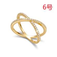 1 pieza Anillo de cobre con diseño minimalista de cruce y pavé de circonita - Dorado - Ver 9