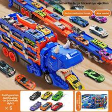 Kids Triceratops Transformable Sliding Alloy Toy Car, Tyrannosaurus Rex Swallowing Track Toy, Upgraded Super Large Triceratops Launcher [Includes Storage, Swallowing, Launching, And King Challenge Gameplay] (Alloy Car Model And Color Randomly Assorted) - Multicolor - View 14