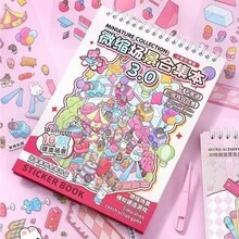 1pc Static Micro Landscape Sticker Book, Anime Stickers, Includes 12pcs Pet Stickers, 8pcs Scene Cards And 2pcs Reference Images, DIY Scrapbook And Decorative Craft Supplies, Suitable For Scene Simulation Modeling And Mini House Making, Easter And Back To School Gift - Rectangle - View 8