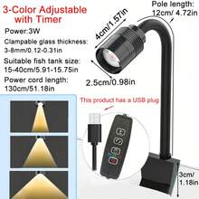 3W South American Aquarium Spotlight, 3-Color Adjustable, Cyclic Timer, Adjustable Focus LED Fish Tank Light, Aquarium Decor Lighting - 查看 5
