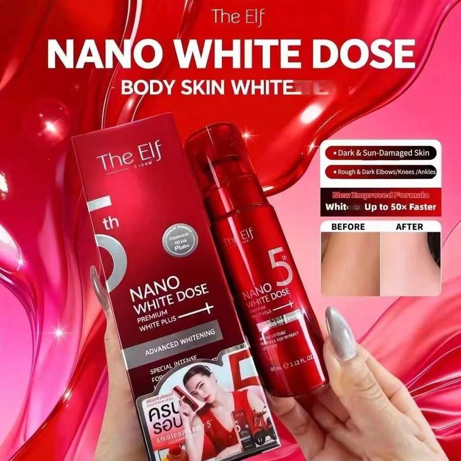 60毫升强效亮肤精华液 - 红色提取物，快速吸收，改善肤色不均。 - Nicotinamide - 查看 1