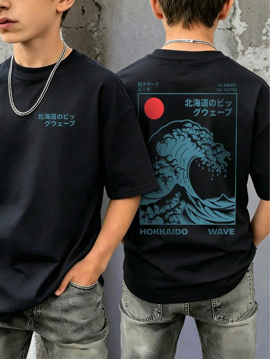 男童浮世绘《神奈川冲浪里》（葛饰北斋作品）图案短袖T恤，日式街头风，夏季必备 - 黑色 - 查看 1