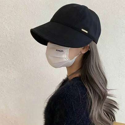 1pc Wide Brim Breathable Straw Hat, Travel Sun Protection Beach Hat, Fashionable Versatile, Suitable As Gift For Girlfriend, Female Friends, Interesting Personalized Gift, Thoughtful Ladies Accessory