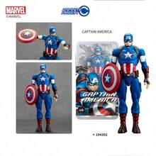 Marvel 漫威超级英雄7英寸大型可动人偶及创意模型雕像 - 收藏装饰玩具及房间装饰，送给男孩和成年粉丝的完美礼物 - 彩色 - 查看 3