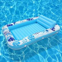 1 pieza Tumbona inflable para tomar el sol, 70 X 45 pulgadas (Aprox. 176 X 115 cm) Flotador de piscina extra grande con almohada, Balsa de baño para tomar el sol 4 en 1 para regalo de fiesta - Multicolor - Ver 4