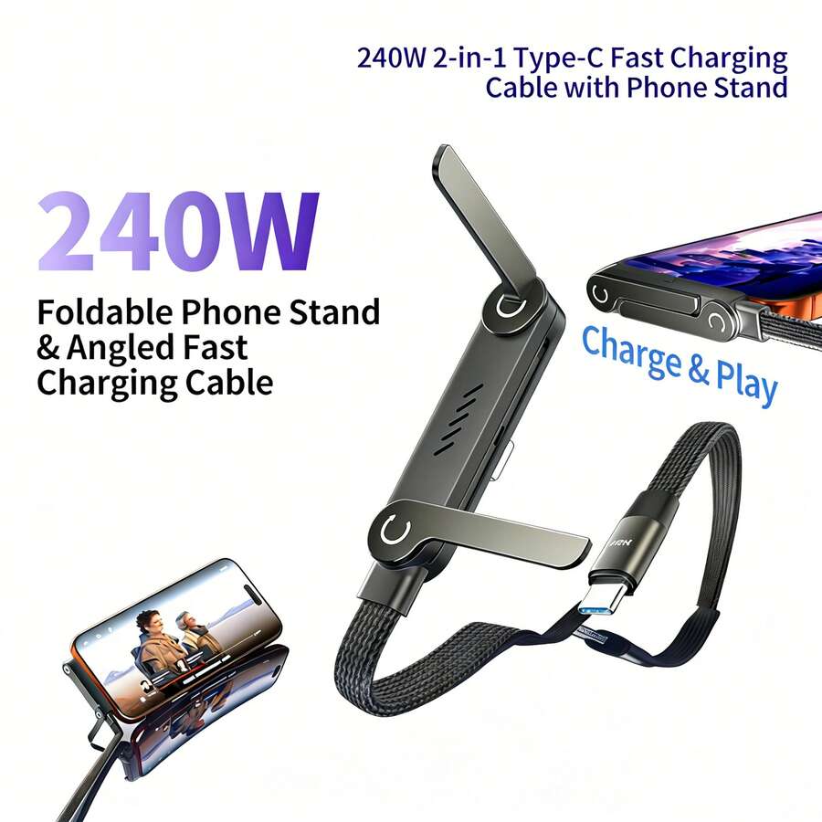 240W 二合一 USB-C 转 USB-C 快速充电线，带可折叠手机支架，尼龙编织弯角 Type-C 线缆，支持充电即玩，兼容 Apple 15/16/17 - 黑色 - 查看 1