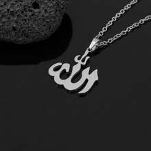 Women Necklace Sets - Silver - View 1