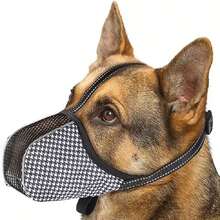 Convient pour la muselière des petits chiens. Muselière en filet d'air douce anti-morsure, anti-mâchage, anti-aboiement, réfléchissante et ajustable avec une couverture complète pour le toilettage et le nettoyage - Multicolore - Voir 25