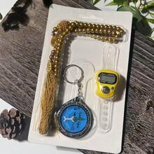 Ramadan Islamic Prayer Beads Set - Red Tasbih Rosary With Tassels, Digital Counter, Portable Qibla Compass, Ramadan & Hajj Prayer Accessories, Unisex Gift - Multicolor - View 9