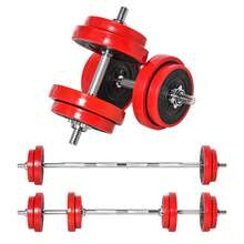 HOMCOM Estantería para barra de pesas de entrenamiento de fuerza - Negro - Ver 3