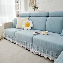 1 chiếc vỏ bọc đệm ghế sofa co giãn Jacquard, chống trượt và chống bám bẩn, phủ kín toàn bộ ghế sofa, phù hợp cho mọi mùa. - xanh nhạt - Xem 10