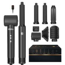 7-In-1 Multifunctional Black Hot Air Brush Set, Fast Hair Drying & Styling Tool With 3 Temperature/3 Speed Settings, Low Noise, Portable For Travel, Ideal Christmas Gift For Curling/Straightening/Hair Care - Xem 1