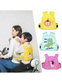 Anti-Fall And Anti-Theft Harness With Reflective Strips - Green - View 2