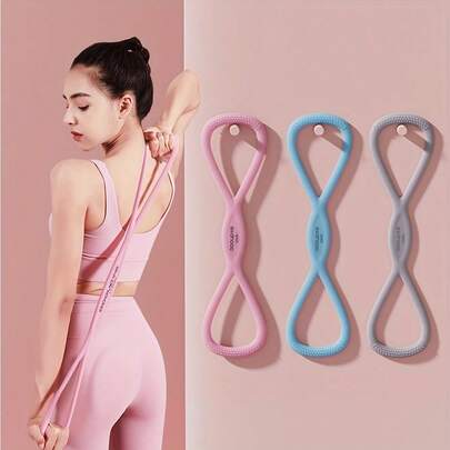 1PC High-Elastic Silicone Eight-Shaped Resistance Band For Chest Expansion, Shoulder Opening, And Arm Slimming - Made Of Durable Silicone Material, Suitable For Fitness Training
