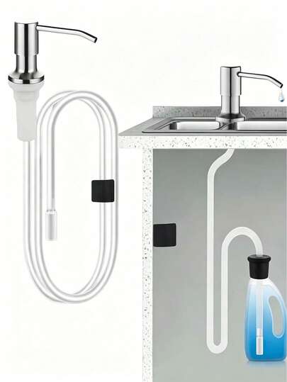 厨房水槽液体皂液泵，洗涤剂加长硅胶管按压头套装，金属按压头，皂液器瓶配件（带软管），洗涤剂按压泵，水槽洗涤剂按压泵，厨房配件