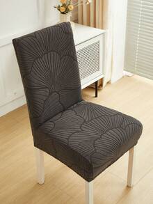 1 buah/4 buah/6 buah/8 buah Sarung Kursi Abu-abu Tua yang Dapat Dilepas, Motif Daun Jacquard Mewah, Elastis, Cocok untuk Dekorasi Kursi Ruang Makan, Ruang Tamu, dan Kamar Tidur - Dark Grey - View 3