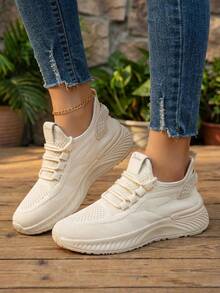 Comfortable And Breathable Pink Mesh Sneakers For Women, Beige Non-Slip Sneakers On Special Offer, Modern And Versatile For Women, Ideal For Street Sports, Hiking And Commuting. - 米色 - 查看 4