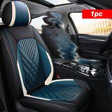 Fundas de asiento de coche de cobertura completa, cojines de descanso para conductor y pasajero transpirables para uso en todas las estaciones - se ajusta a varios modelos (delantero, 1 pieza) - Multicolor - Ver 4