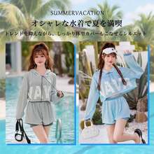 Swim Gear Sets - Màu xanh bạc hà - Xem 4