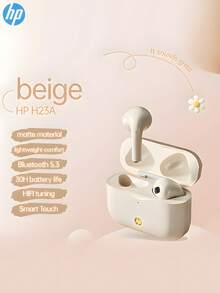 HP kabellose Bluetooth-Ohrhörer mit Halbbügelform/8WJ00PA/H23A/Bluetooth 6.0 Typ-C Aufladung, Geräuschunterdrückung für Anrufe, kompakt & tragbar, bequemer Sitz, geeignet für Sport & Laufen, kompatibel mit Smartphones/Tablets/Laptops, Damen Edition, in verschiedenen Farben erhältlich - Übersicht 12