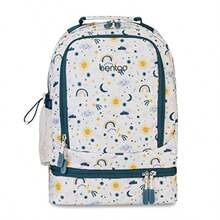 Prints - Mochila 2 en 1 y lonchera térmica - Cielos amigables - Ver 2