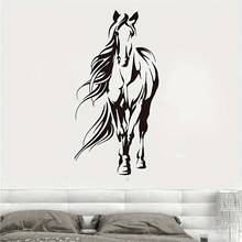 1pc2D Black Horse Silhouette Wall Stickers, Peel And Stick Modern Horse Wall Art, Aesthetic Bedroom Living Room Decor - Simple Wall Stickers - View 4