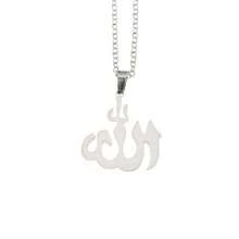 Women Necklace Sets - Silver - View 5