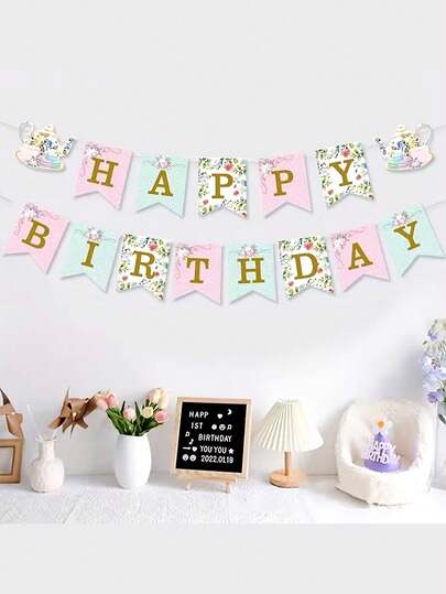1個 高級感のあるティーパーティー 誕生日装飾、ティーポット 誕生日バナー プリンセステーマ 誕生日パーティー用品、パーティーシーン装飾