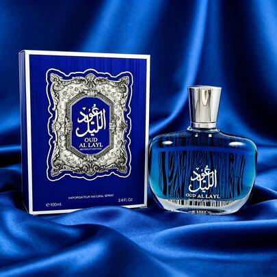 1pc 100ml Blue Middle Eastern Style Fireless Fragrance Liquid, Summer Air Freshener, Deodorizing Fragrance Spray, Suitable For Removing Odors From Daily Items Such As Fabrics, Clothes, Pants, Skirts. Portable Air Freshener, Can Be Used For Home Decoration, Pillows, Wardrobes, Bags, Handbags, Etc. To Add Fragrance. Suitable For Use In Travel, In Cars, During Various Holidays, In Hotels, Offices, Gyms, Cinemas, Etc.