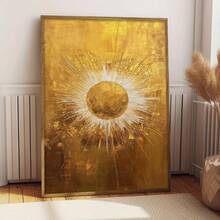Arte de pared 2D plano, 1 pieza, Sol dorado bohemio moderno - Póster abstracto de lienzo con halo radiante vertical, sin marco, adecuado para decoración de dormitorio, sala de estar, oficina - Lujoso, montado con gancho, adecuado para regalo de decoración del hogar, diseño minimalista con impresión - Sin marco - Ver 1