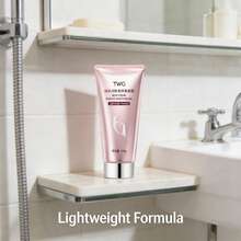 Crema corporal iluminadora y nutritiva, mejora el tono de piel desigual, atenúa manchas y imperfecciones, hidrata y calma la piel seca, apto para hombres y mujeres, excelente para el hogar, viajes y citas - Hidratante - Ver 4