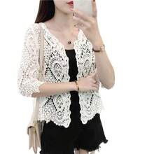 Hollow Crochet Floral  Sleeves Open Front Cropped Cardigan - 淺褐色的 - 查看 3