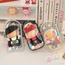 大容量毛绒娃娃收纳袋，婴儿车整理袋 - 彩色 - 查看 1