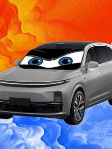 1pc Foldable Car Windshield Sun Shade, Blocks UV Rays And Keeps Vehicle Cool, Fits Most Car Models, Summer - A - View 8