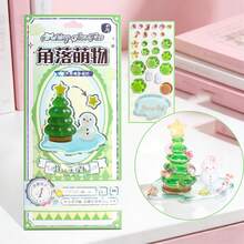 1个可爱3D水晶贴纸，儿童DIY叠叠乐玩具，儿童装饰贴纸，学生奖励，节日礼物，柔软DIY手机壳，笔记本，3D浮雕可爱颗粒贴纸 - 彩色 - 查看 13