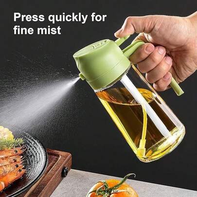 1/2个装极简透明二合一喷油瓶，塑料材质，防漏，喷雾量可调节，适用于烹饪、空气炸锅、沙拉、烘焙等厨房日常使用，是毕业、母亲节、父亲节的理想礼物。