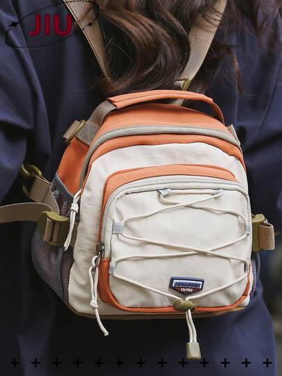 Mochila mini de nailon con bloques de color para deportes al aire libre, bolso de moda multifuncional para uso diario, bolso de viaje ligero con múltiples bolsillos y gran capacidad, mochila minimalista para estudiantes, bolso de hombro portátil adecuado para estudiantes, enfermeras, maestros, personas de negocios, viajes, viajes de negocios, transporte, compras, oficina, citas, senderismo, entrenamiento, trabajo, regalos de cumpleaños, regalos festivos