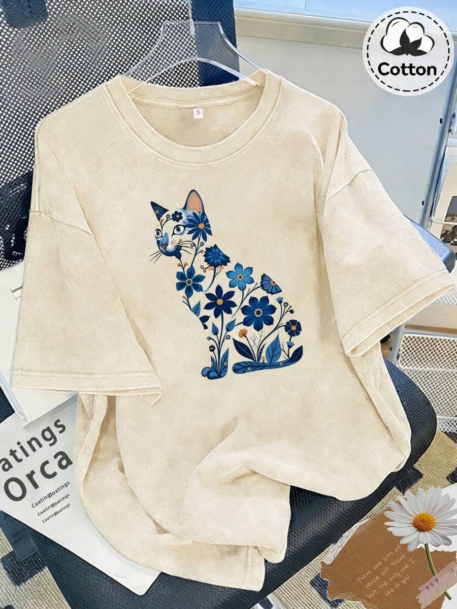 Summer Tops 2026 Y2K, Cool, Outdoor Sports, Modern Street Style, Oversized Washed 230g Fashion Pure Cotton Vintage Washed Women's T-Shirt, Fresh And A - 杏色 - 查看 1