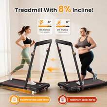 Walking Pad Treadmill With Desk Workstation 3.0HP Under Desk Treadmills With 8% Incline Handle Bar Foldable Portable Treadmill For Home Office 300lbs Capacity Remote Control APP - Red - View 4